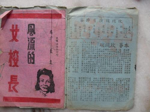 托福成绩单上的照片是黑白的吗