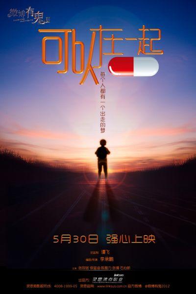 塔斯马尼亚大学student card