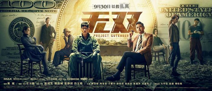 太平洋生命学院在读证明办理