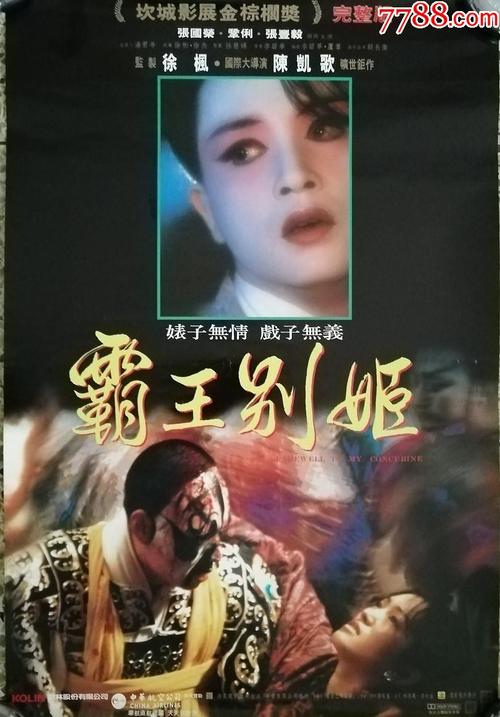 史托特赞伯格学院机械制造学位证